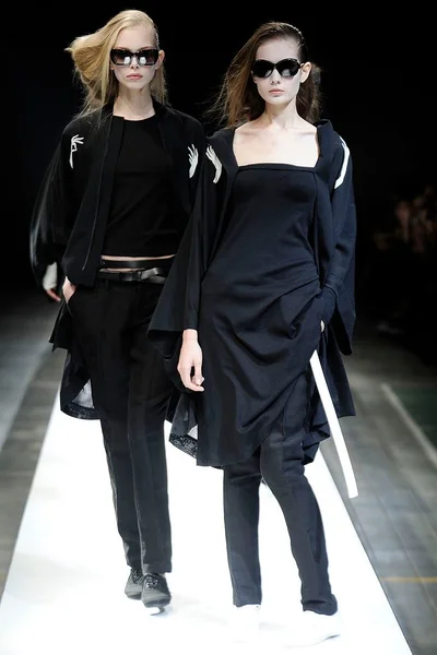 Look 33